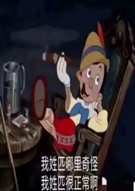 阴暗的抽屉